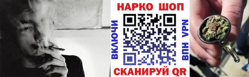 Купить наркотики цена Кисловодск ГАШ  COCAIN  КЕТАМИН  Меф мяу мяу 