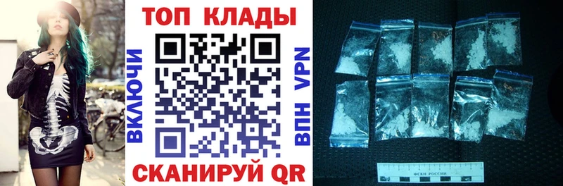 A PVP Кисловодск