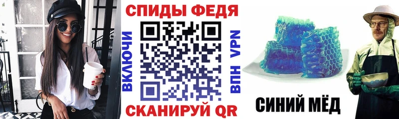 АМФЕТАМИН 97%  нарко площадка наркотические препараты  Кисловодск  где найти наркотики 
