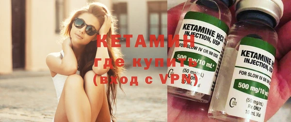 мдпв Гусев
