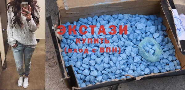 COCAINE Гусь-Хрустальный