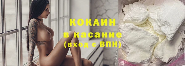 экстази Горнозаводск
