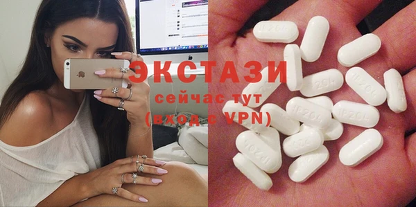 COCAINE Гусь-Хрустальный
