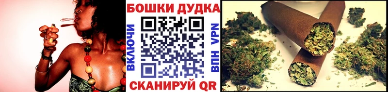 Конопля тримм где продают наркотики Кисловодск